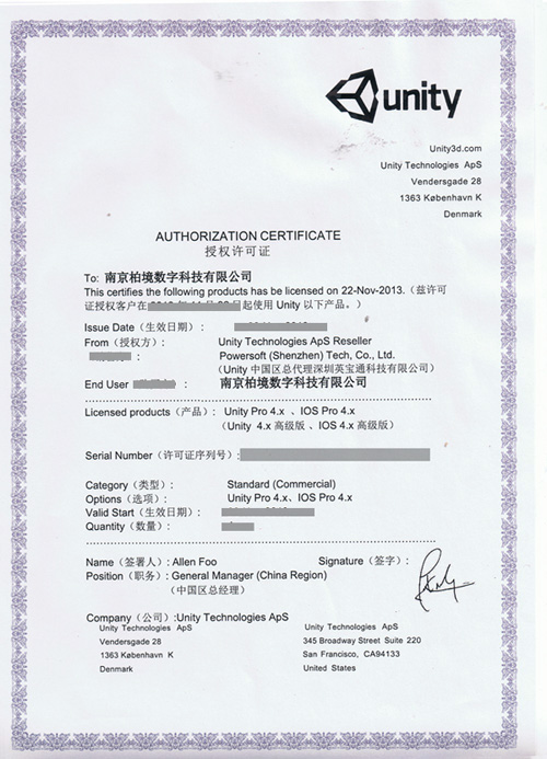 ��˾����ܛ���Y�|(zh��)